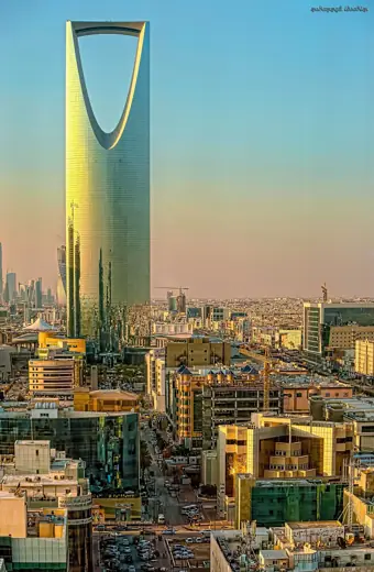 Photo 2: Exterior · Beautiful Kingdom Tower - Icon Of Riyadh City