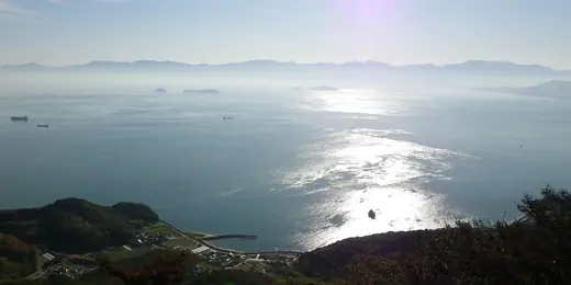 Photo 3: Exterior · Looking the SSE from Mount Kiro in Oshima Island , Imabari 