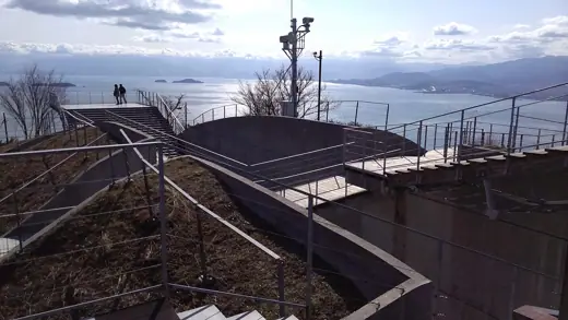 Photo 4: Exterior · Observatory in Mt