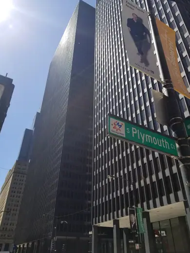 Photo 3: Exterior · Federal Center complex in Chicago