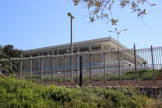 Photo 3: Exterior · Jerusalem, Palestine