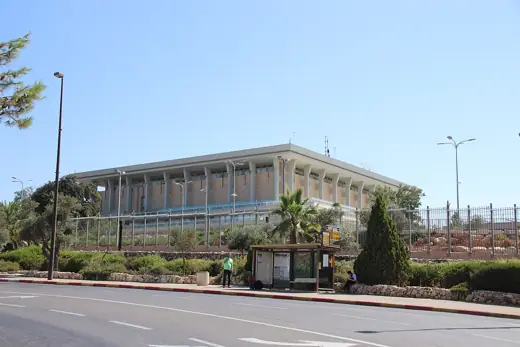 Photo 4: Exterior · Jerusalem, Palestine