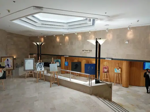 Photo 5: Interior