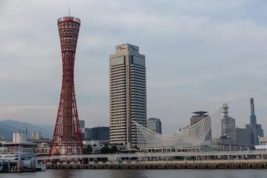 Photo 2: Exterior · The Kobe Port Tower and Maritime Museum
