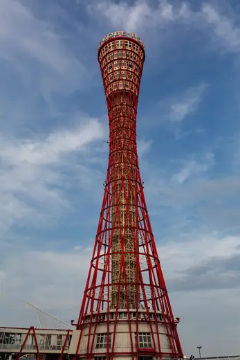 Photo 3: Exterior · The Kobe Port Tower in Kobe, Japan