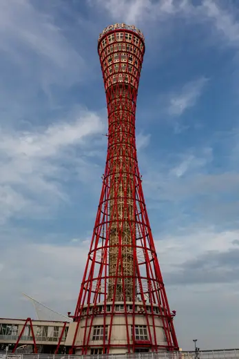 Photo 4: Exterior · The Kobe Port Tower in Kobe, Japan