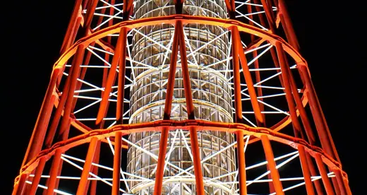 Photo 6: Detail · Kobe Port Tower in the Kobe harbor ( Kobe , Hyogo prefecture , Japan )