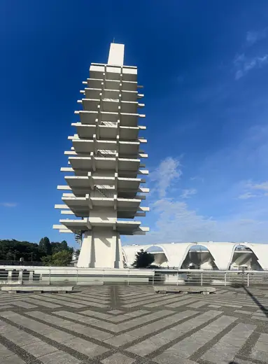 Photo 2: Exterior · Komazawa Olympic Park