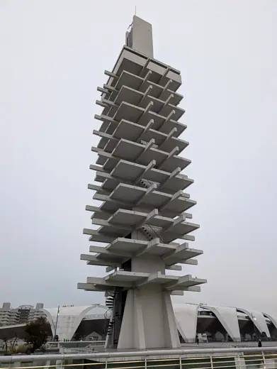 Photo 4: Exterior · Komazawa Park
