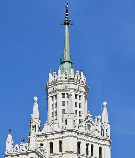 Photo 6: Detail