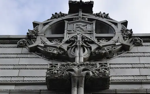Photo 2: Exterior