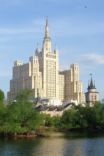 Photo 2: Exterior