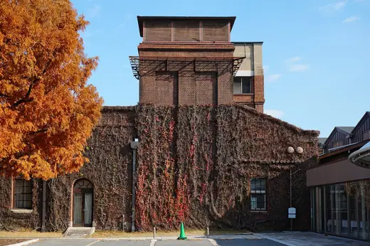 Photo 2: Exterior · Kurashiki Ivy Square in Kurashiki, Okayama prefecture, Japan