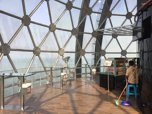 Photo 5: Interior · The inside of Kuwait towers