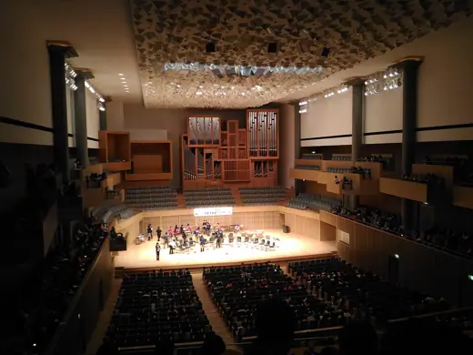 Photo 4: Interior · The Main Hall of the Kyoto Concert Hall, Kyoto, Japan