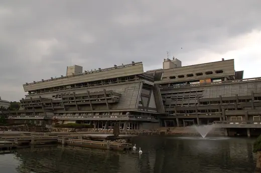 Photo 2: Exterior · Kyoto International Convention Centre - birth place of the Kyoto Protocol Kyoto Autumn