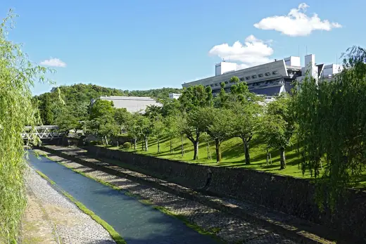 Photo 3: Exterior · Takaragaike Park in Sakyo-ku, Kyoto , Kyoto prefecture , Japan