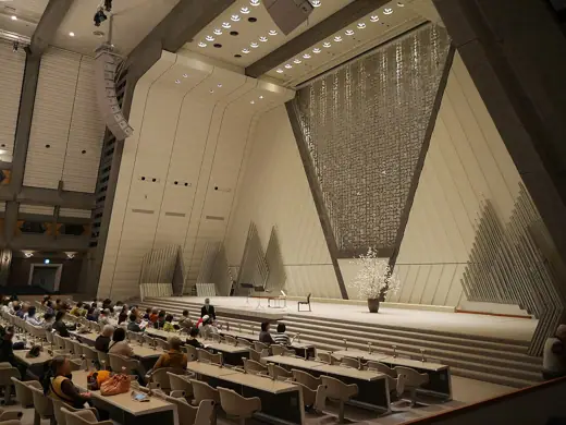 Photo 5: Interior · Kyoto International Conference Centrer Main Hall