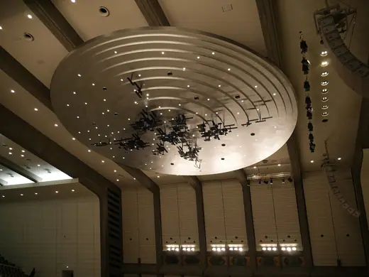 Photo 6: Interior · Kyoto International Conference Centrer Main Hall