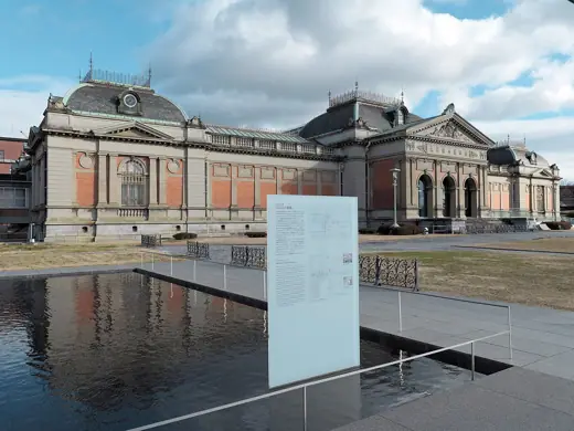 Photo 5: Exterior