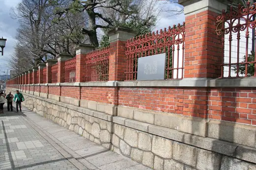 Photo 6: Detail