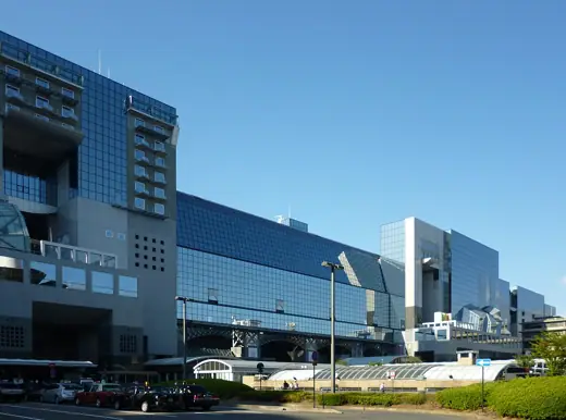 Photo 4: Exterior · The north side of Kyōto Station in Kyoto , Japan