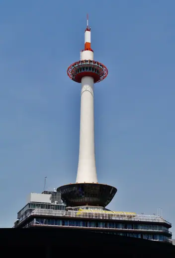 Photo 3: Exterior · Kyoto Tower, Kyoto, Kyoto Prefecture, Kinki Region, Japan