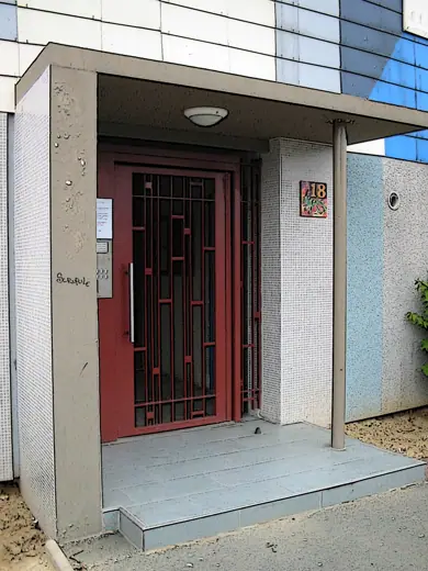 Photo 5: Detail · Entrée d'immeuble, Rue des Petits Pas, La Grande Borne, Grigny, Essonne, France