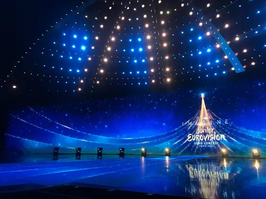 Photo 4: Exterior · The stage of the 2021 Junior Eurovision song contest in 'La Seine Musicale'
