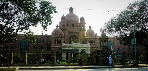 Photo 4: Exterior · This is a photo of a monument in Pakistan identified as the