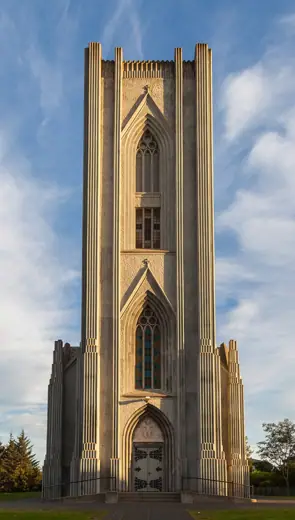 Photo 2: Exterior