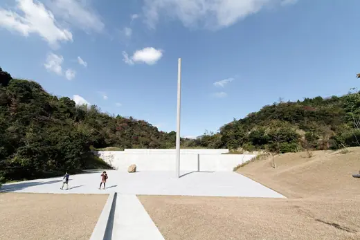 Photo 4: Exterior · Naoshima 2