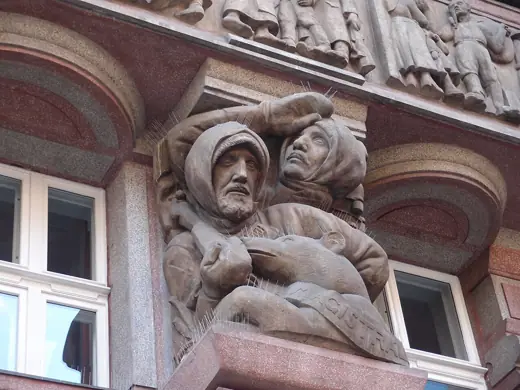 Photo 5: Detail · This is a photo of a cultural monument of the Czech Republic , number: