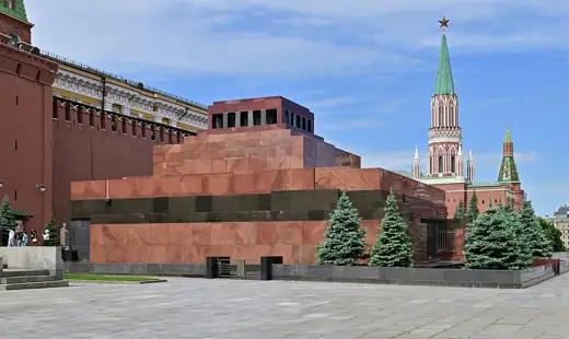 Photo 2: Exterior