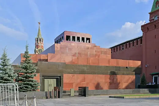 Photo 3: Exterior