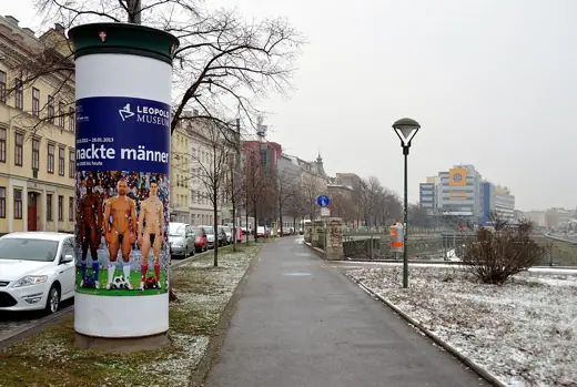 Photo 6: Detail · Combined bike and pedestrian way, Schönbrunnerstraße, Vienna