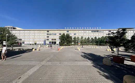 Photo 1: Exterior · Ehemaliges Fiat-Fabrikgebäude in Turin-Lingotto