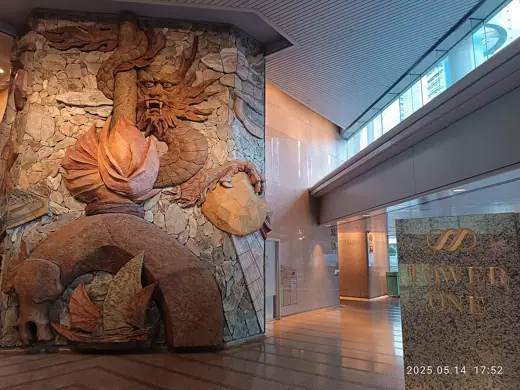 Photo 5: Interior