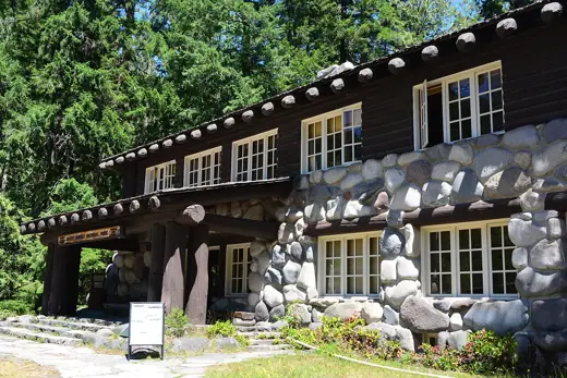 Photo 2: Exterior
