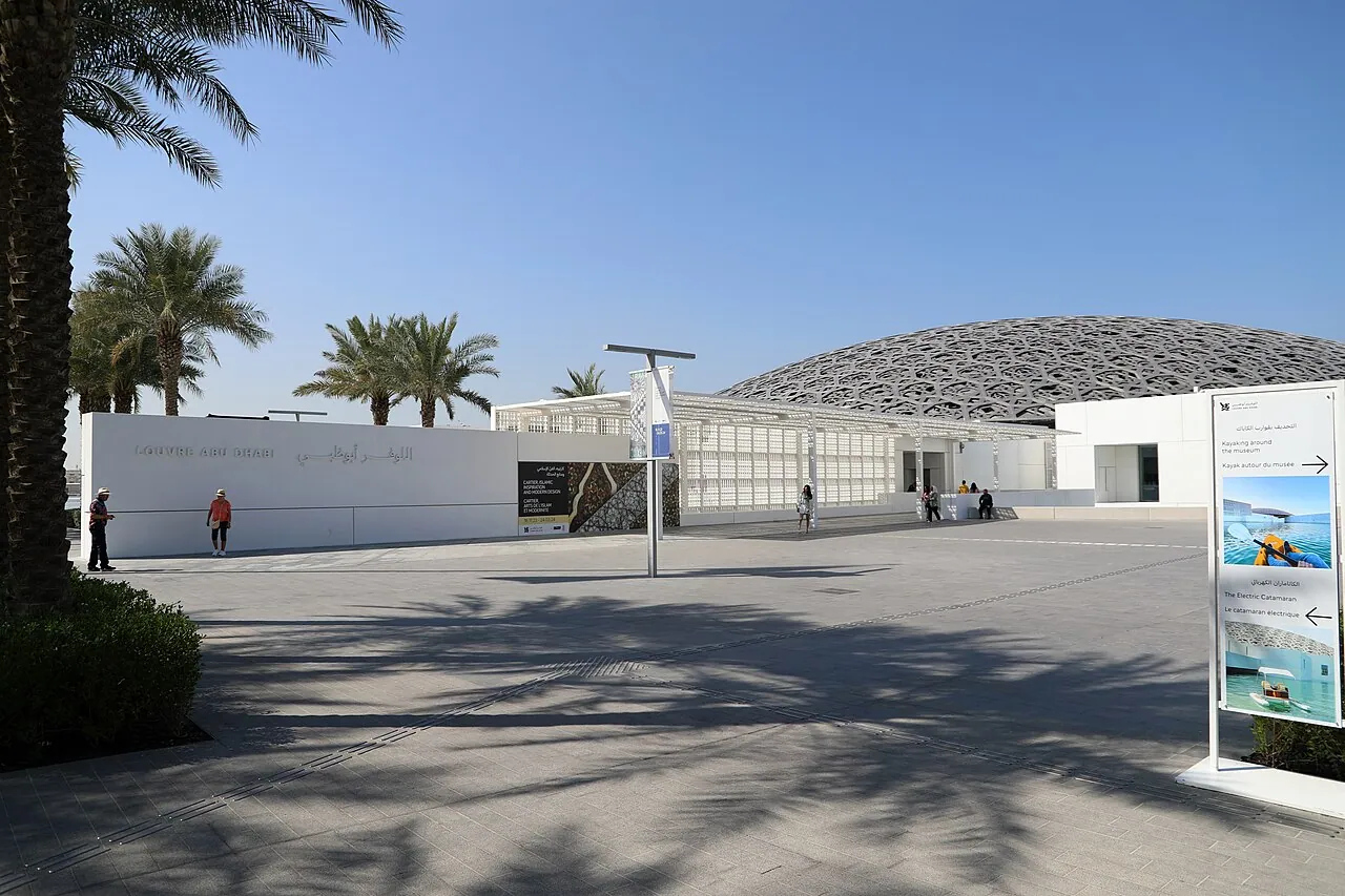 Louvre Abu Dhabi: Exterior