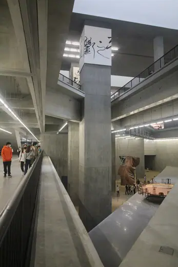 Photo 5: Interior · View from B1 inside M+