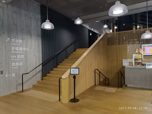 Photo 6: Interior