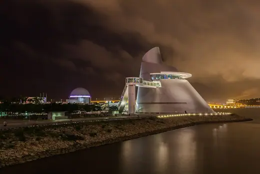 Photo 2: Exterior · Macau Science Center , designed by I.M.Pei