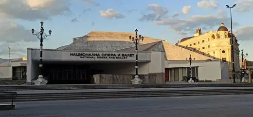 Photo 3: Exterior · National Opera and Ballet in Skopje