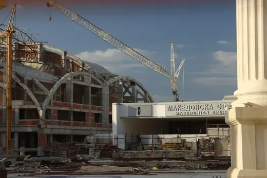 Photo 4: Exterior · Construction works of the new building of the Opera of Macedonia, Skopje