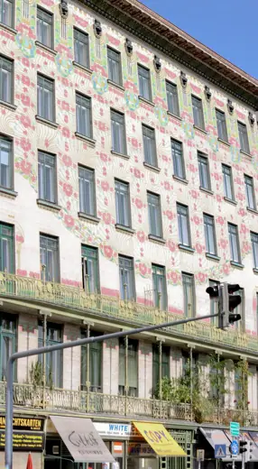 Photo 3: Exterior · Zentrum, Vienna, Wien