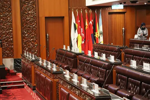 Photo 6: Interior · Interior of the Malaysian Houses of Parliament