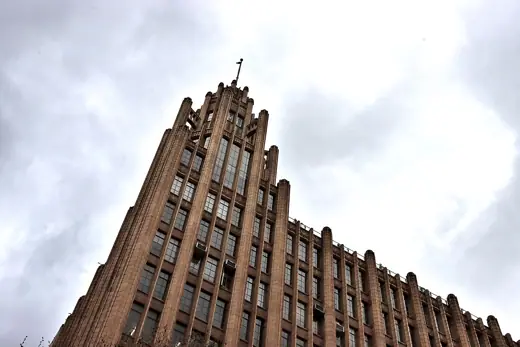 Photo 1: Exterior