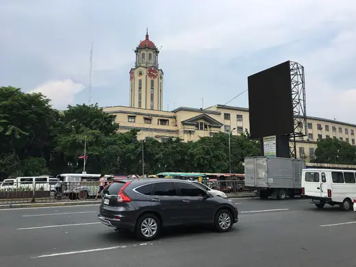 Photo 2: Interior · Manila City Hall (Side View)