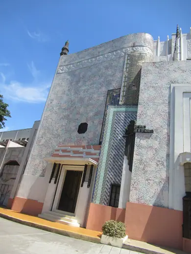 Photo 3: Exterior · Inaugurated on Dec